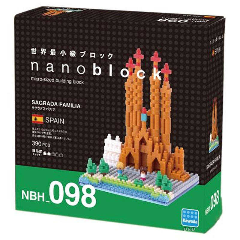 河田積木 kawada nanoblock NBH-098 聖家堂