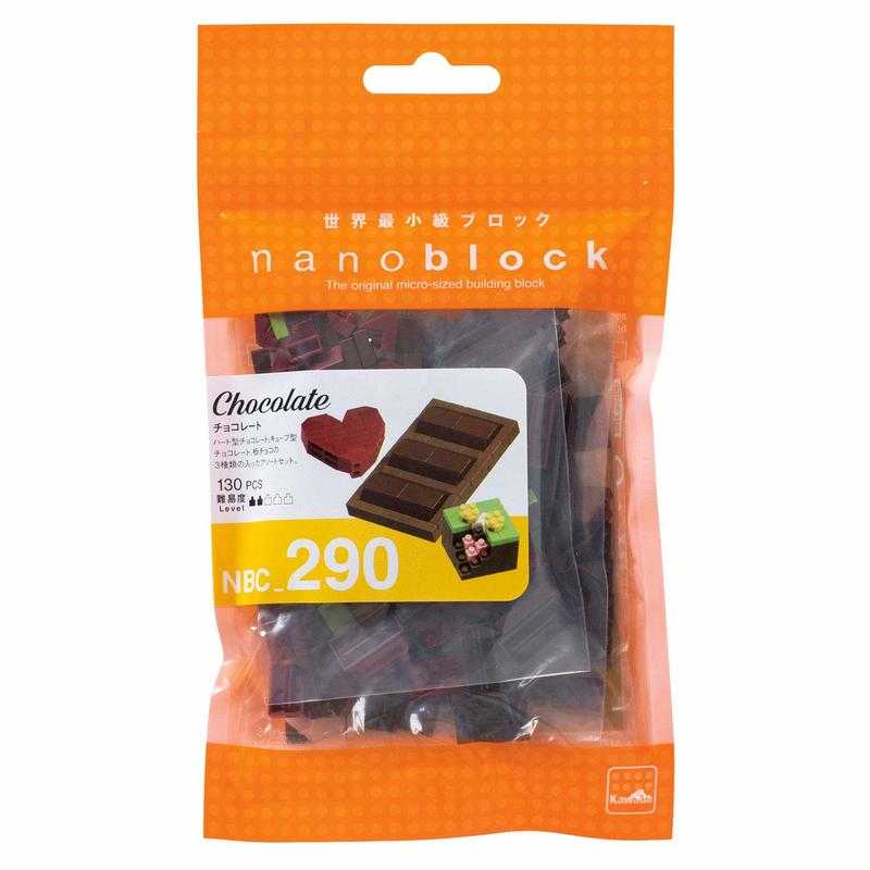 河田積木 nanoblock NBC-290  巧克力