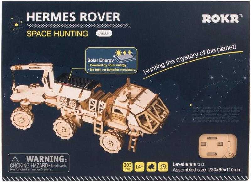 現貨代理 LS504  太陽能車  Hermes Rover