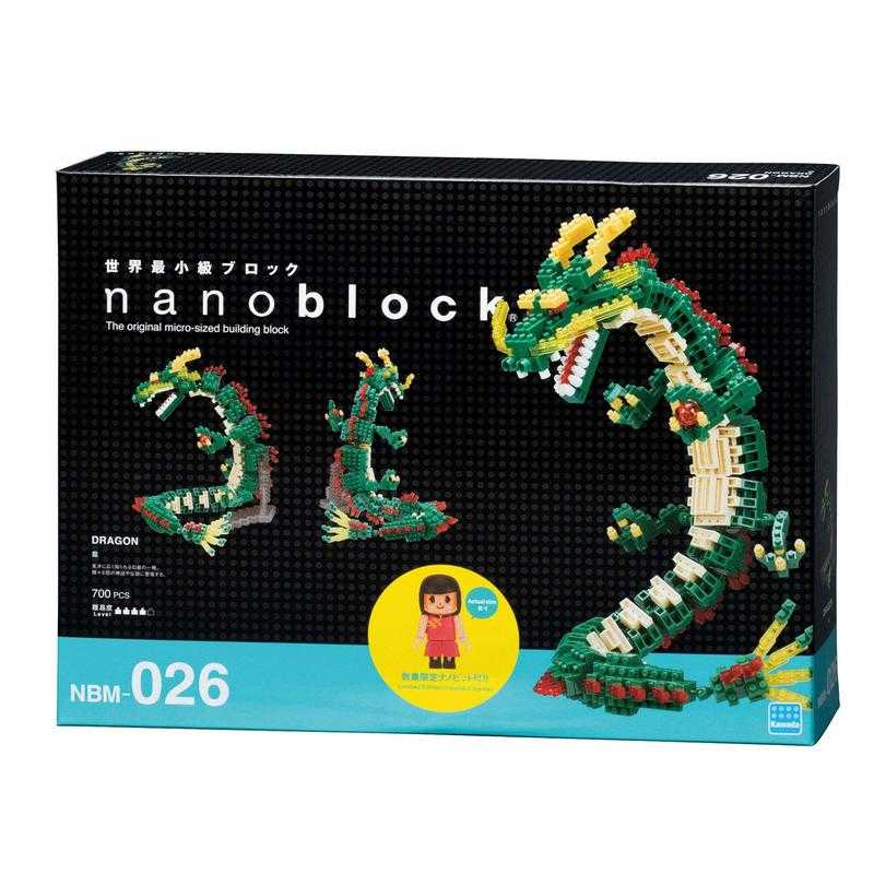 河田積木 nanoblock NBM-026 神龍 KD21447