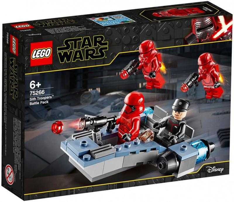 樂高 LEGO 迪士尼 Star Wars-西斯兵戰鬥包LEG75266