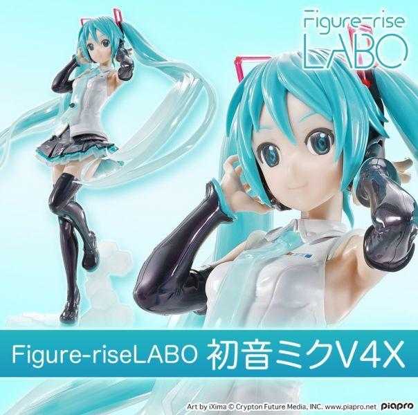 萬代 Figure-riseLABO 初音未來 V4X B5055579