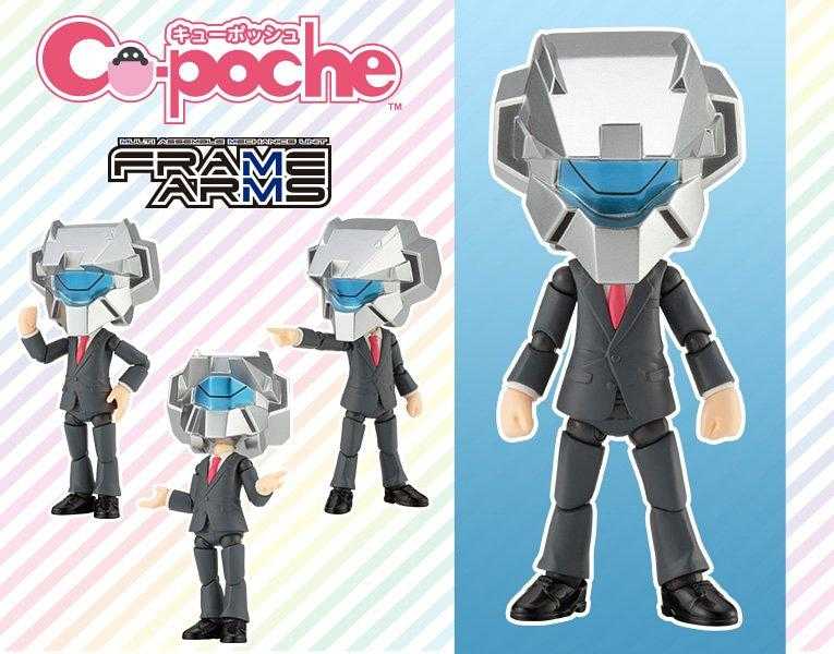 Cu-Poche口袋人FrameArms骨裝先生Architectman限定品