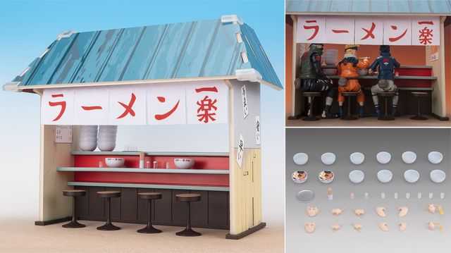 玩具研究中心 現貨 S.H.Figuarts SHF 火影忍者 一樂拉麵 套組 無人物本體 代理