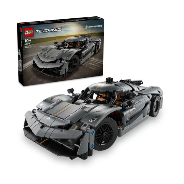 玩具研究中心 現貨 樂高 LEGO 積木 Koenigsegg Jesko Absolut 灰色極致超跑 42173