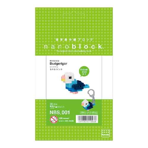 河田積木 nanoblock NBS-001 Mini 虎皮鸚鵡  現貨代理
