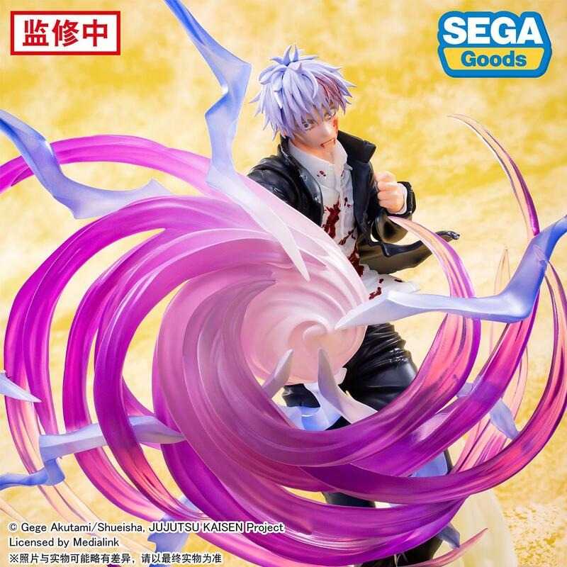 玩具研究中心 SEGA 景品 咒術迴戰 懷玉·玉折 Luminasta 五條悟 9月預購(限超取付款)