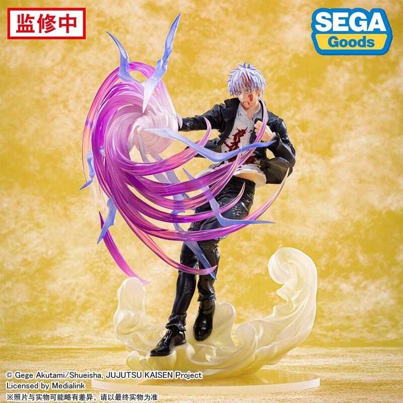 玩具研究中心 SEGA 景品 咒術迴戰 懷玉·玉折 Luminasta 五條悟 現貨