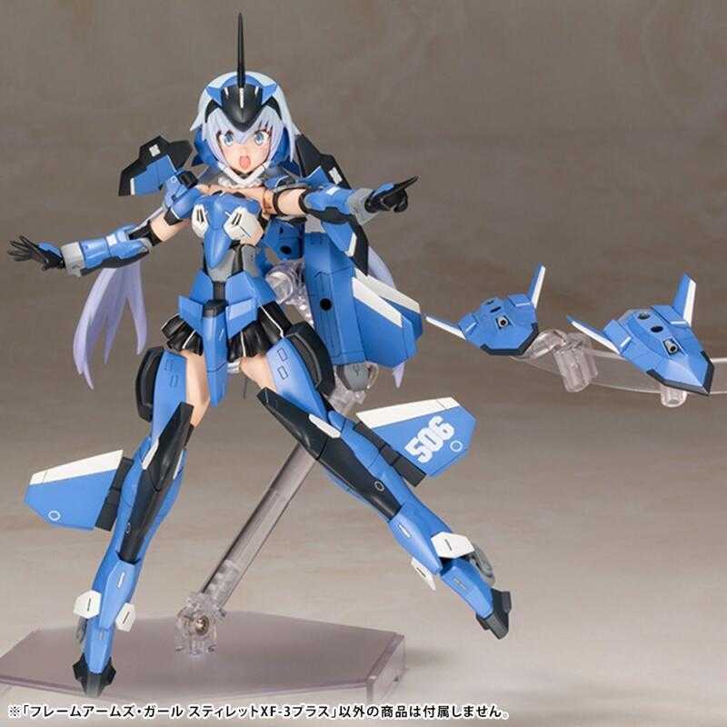 Frame Arms Girl 機甲少女 史蒂蕾特 XF-3 PLUS 組裝模型 FG149 9月預購