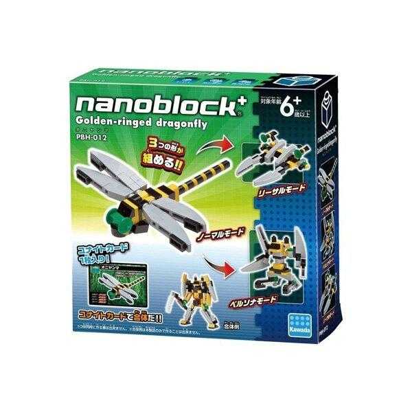 河田積木 nanoblock PBH-012 蜻蜓 現貨代理