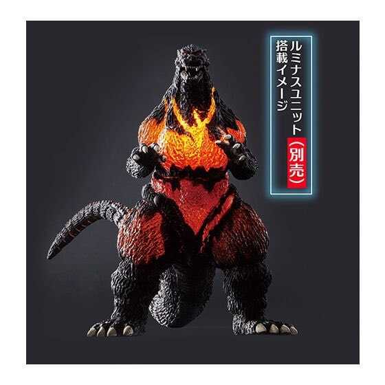 萬代 轉蛋 HGX 哥吉拉 壹 P1 7款一套 戴斯特洛伊亞 5月預購