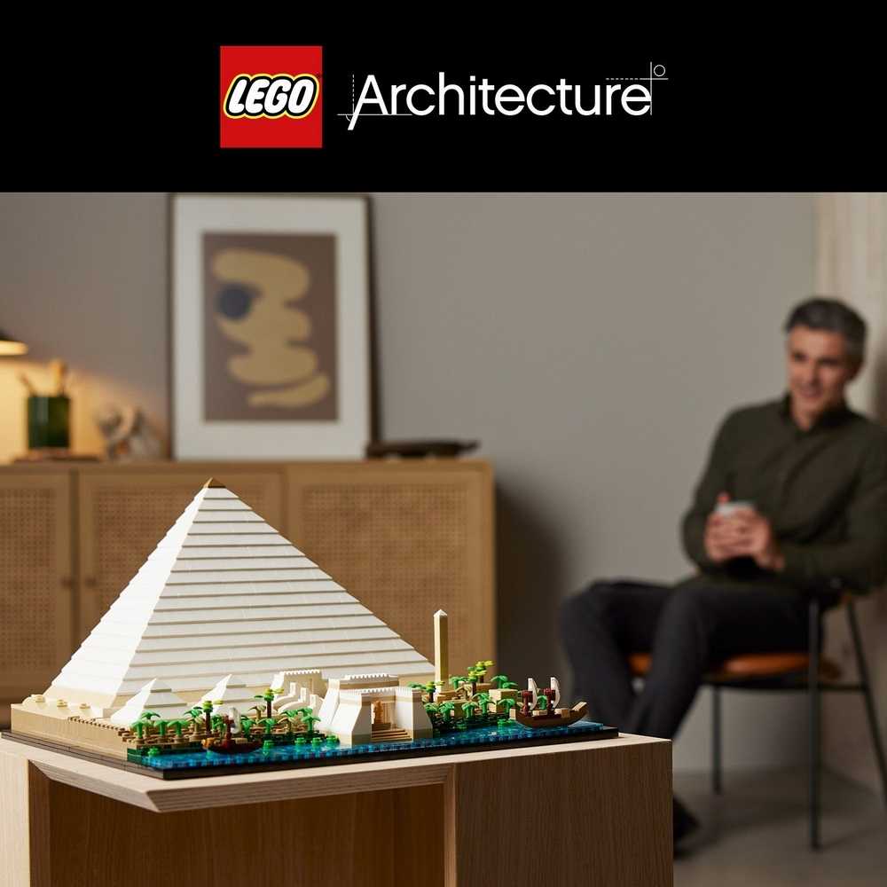 樂高 LEGO 積木 Architecture 建築系列 埃及吉薩大金字塔21058 現貨