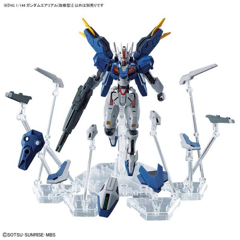 萬代 HG 1/144水星的魔女 風靈鋼彈 修改型 強化機 5065096 現貨