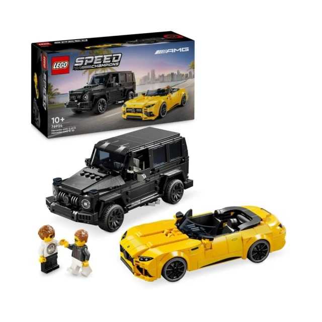 玩具研究中心 現貨 樂高 Mercedes-AMG G 63 和 Mercedes-AMG SL 63 76924