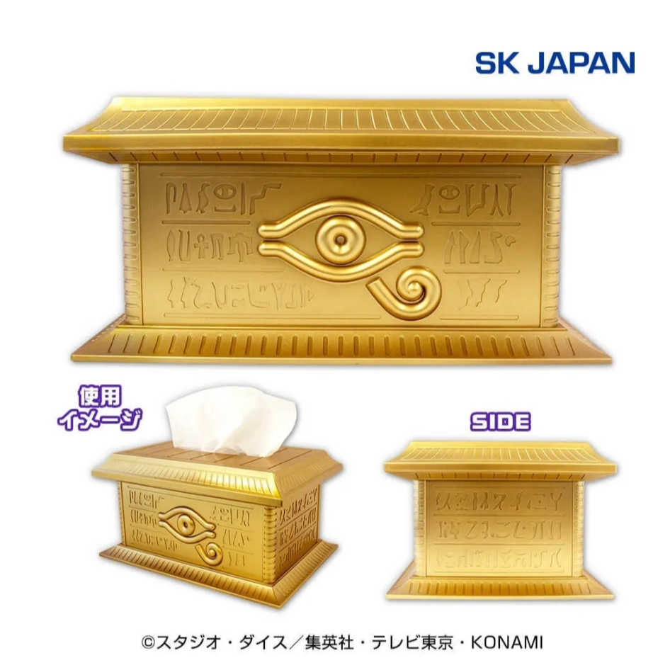 玩具研究中心 現貨 SK JAPAN 景品 遊戲王 黃金櫃 面紙盒