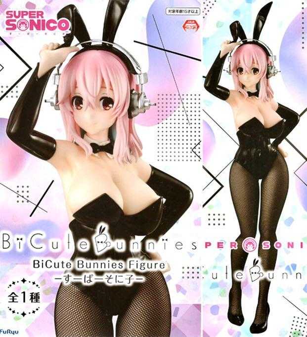 FuRyu 景品 超音速子 超級索尼子 BiCute 兔女郎 現貨代理