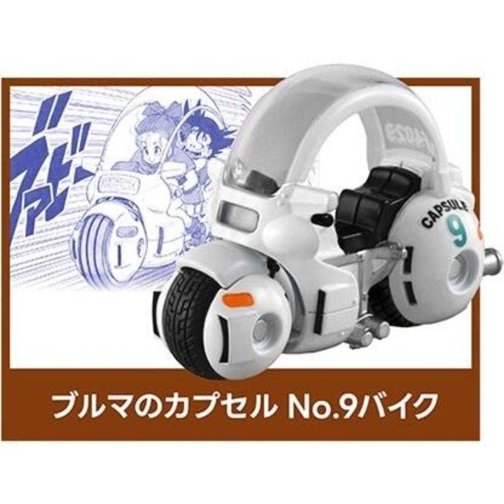 玩具研究中心 現貨 TOMICA 多美小汽車 x 七龍珠 布瑪的 9 號膠囊機車