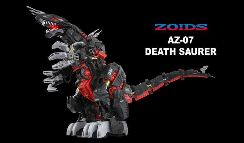 玩具研究中心 TAKARATOMY 洛伊德 ZOIDS AZ-07 死亡索拉 死亡暴龍現貨