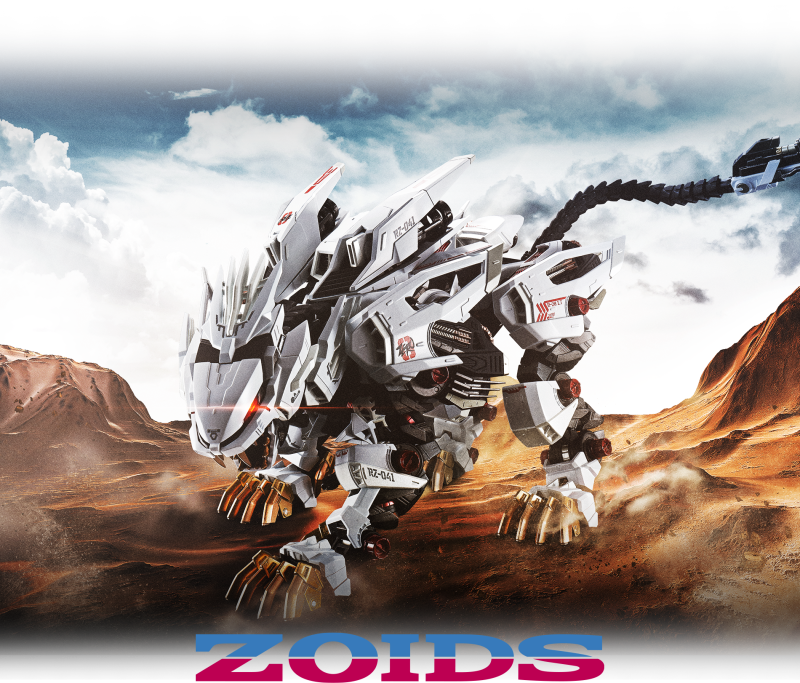 萬代 超合金 洛伊德 ZOIDS RZ-041 長牙獅零式  可動完成品 代理現貨