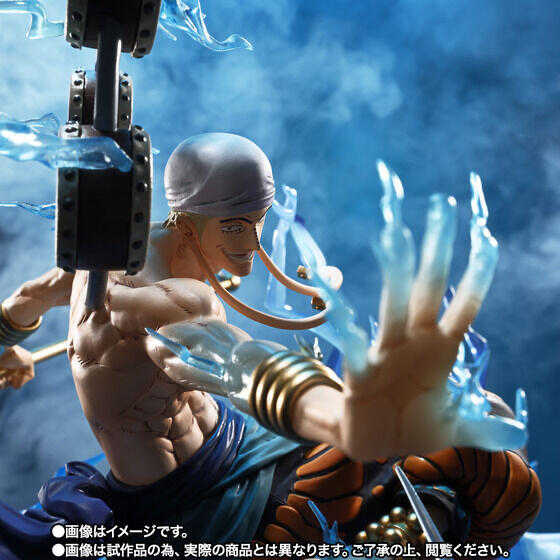 玩具研究中心 Figuarts ZERO 海賊王 艾涅爾 6000萬伏特‧雷龍 1月預購代理