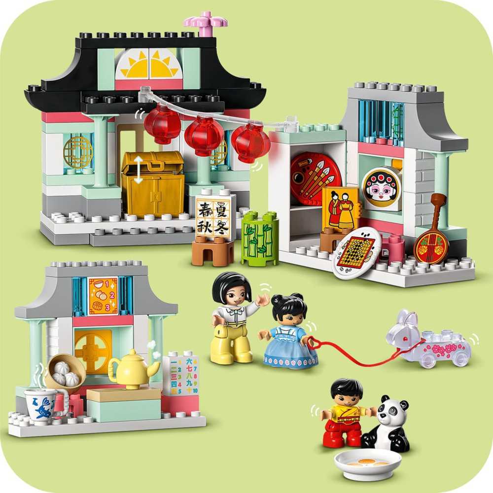 玩具研究中心 現貨 樂高 LEGO 積木 得寶Duplo系列 民俗文化小學堂10411