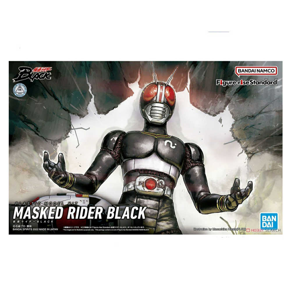 萬代 組裝模型 Figure-rise Standard 假面騎士BLACK 5063363現貨