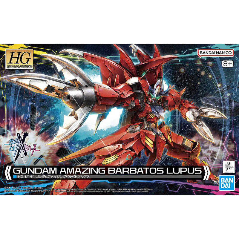 玩具研究中心 現貨 萬代 HG 1/144 驚異天狼型 獵魔鋼彈 鋼彈創鬥元宇宙 組裝模型 506669