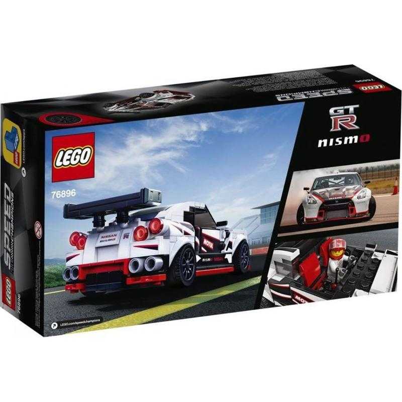 樂高 LEGO Speed--Nissan GT-R NISMO LEG76896 現貨代理