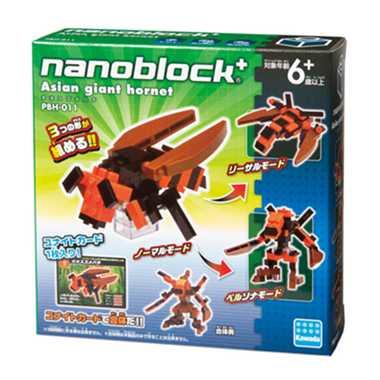河田積木 nanoblock PBH-011 大虎頭蜂 現貨代理