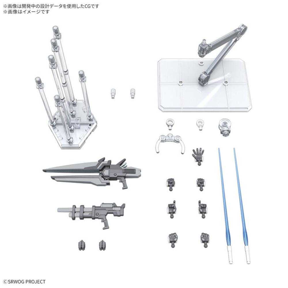 玩具研究中心 現貨 萬代 HG 超級機器人大戰 灰燼救世主 組裝模型 5068573