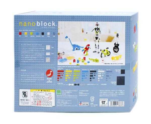 不正常玩具研究中心 現貨 代理版 河田積木 nanoblock NB-007 基本組 含關節組