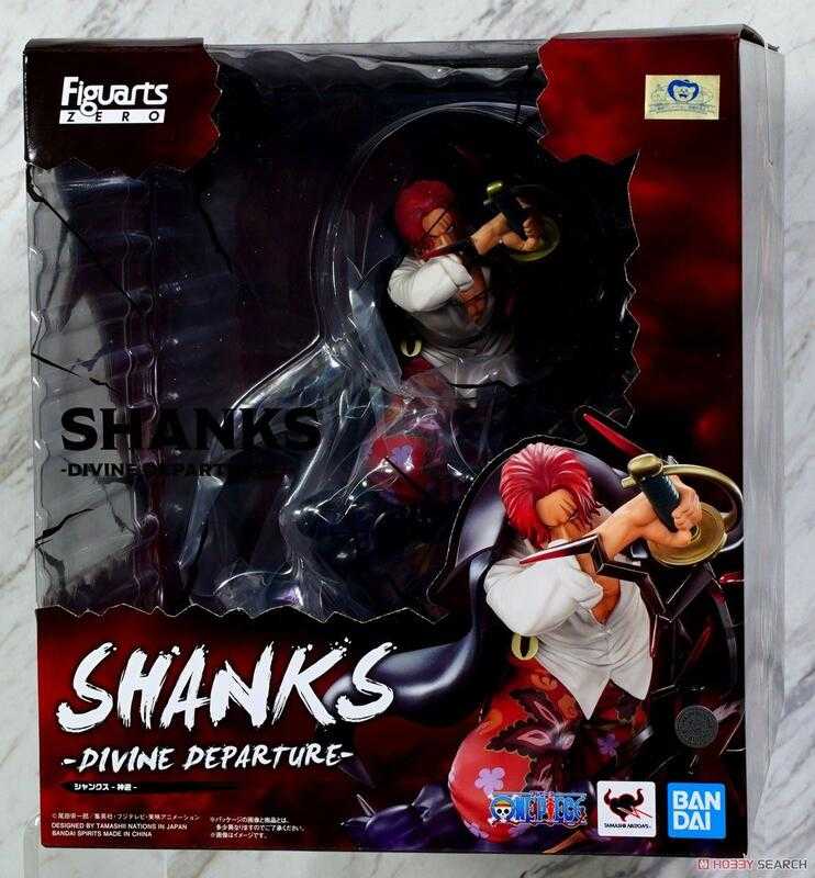 玩具研究中心 現貨 萬代 Figuarts ZERO 超激戰 航海王 海賊王 紅髮傑克 神避 代理