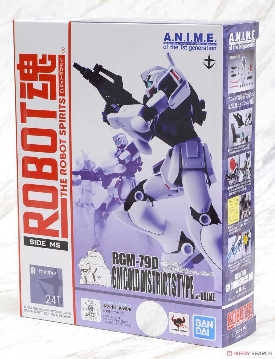 萬代ROBOT魂 RGM-79D 吉姆寒帶型 動畫版 送鋼彈 動畫版 壓克力立牌 第二彈 隨機一款  代理現貨