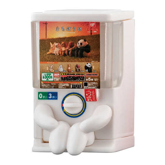 玩具研究中心 BANDAI  萬代 扭蛋 轉等待中的轉蛋機 一套五種 現貨