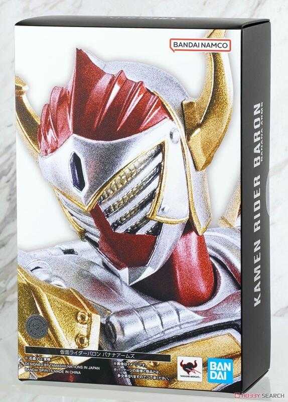 玩具研究中心 現貨 代理 萬代 shf 真骨彫製法 假面騎士鎧武 柳橙鎧甲 香蕉鎧甲 雙套組