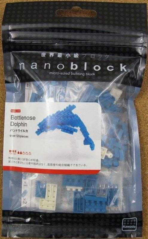 河田積木 nanoblock 積木 NBC-117 寬吻海豚 代理 現貨 D