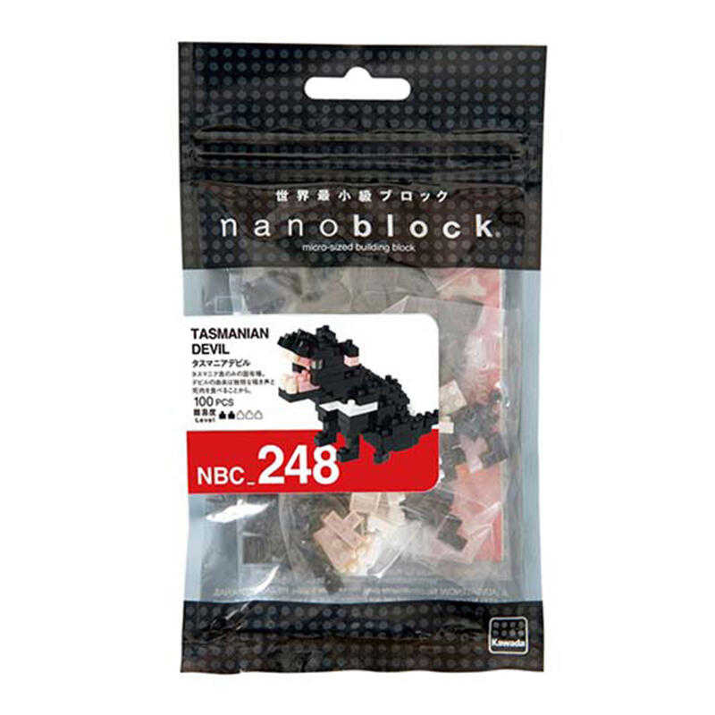 河田積木 kawada nanoblock NBC-248 袋獾 現貨代理D