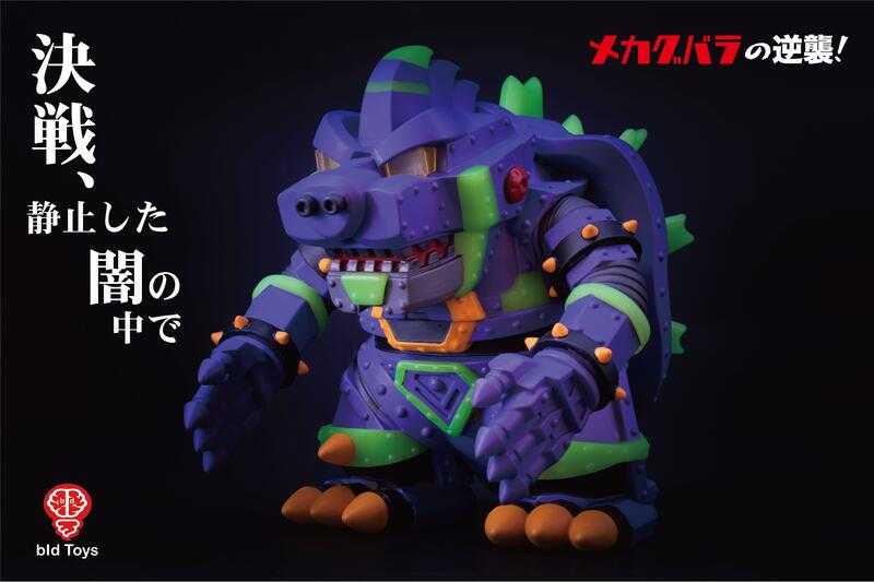 Mecha KOOBALA 機巴拉 夜戰配色 限量500隻 bid Toys 9月預購日版