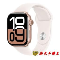 Apple Watch Series 10 鋁金屬錶殼 46mm GPS版 運動錶帶