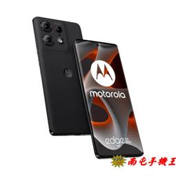 《南屯手機王》Moto edge 50 Pro 12G / 256GB