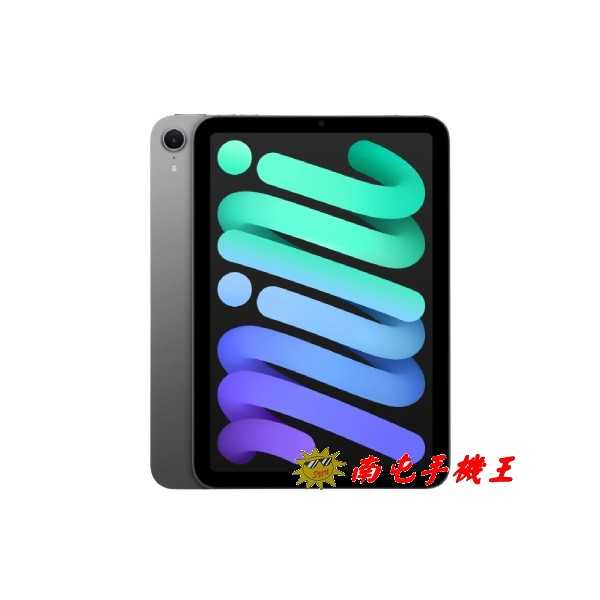 現貨 APPLE iPad mini7 WiFi版 128G A17 Pro 晶片