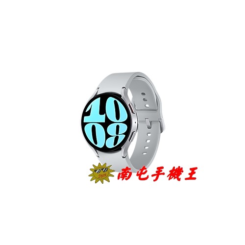 《南屯手機王》預購 Galaxy Watch6 44mm LTE R945  智慧手錶