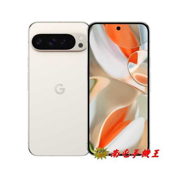 Google Pixel 9 Pro XL 256GB《南屯手機王》