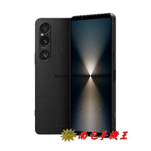 《南屯手機王》SONY Xperia 1 VI 256GB