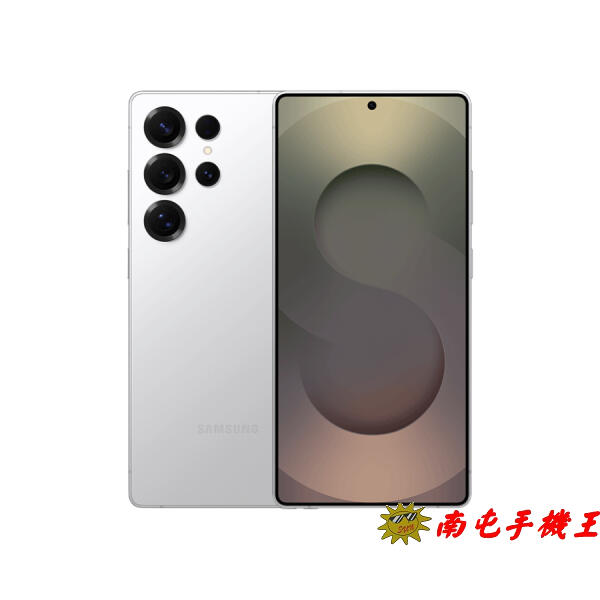 SAMSUNG S25 Ultra 12G / 512GB