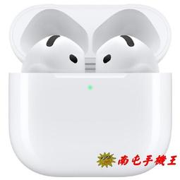 現貨 APPLE AirPods 4  一般/ANC降噪