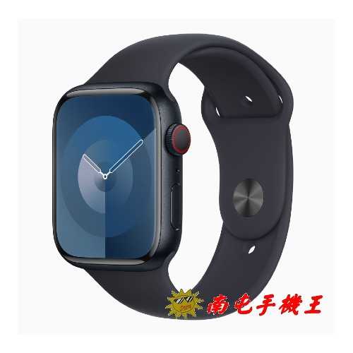 《南屯手機王》Apple Watch Series 9 LTE 45mm 鋁金屬+運動錶帶