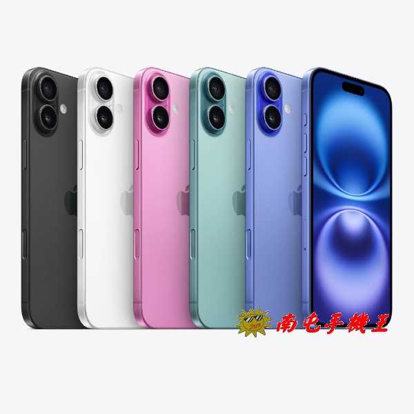 APPLE iPhone 16 Plus 256GB