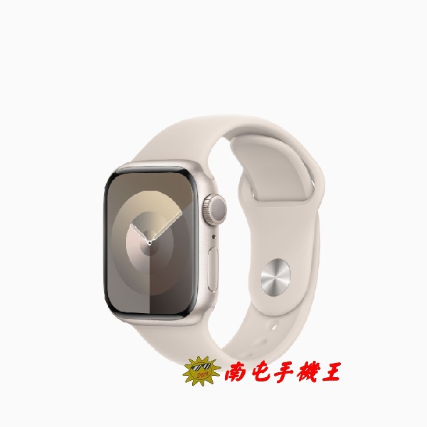 《南屯手機王》Apple Watch Series 9 GPS 41mm
