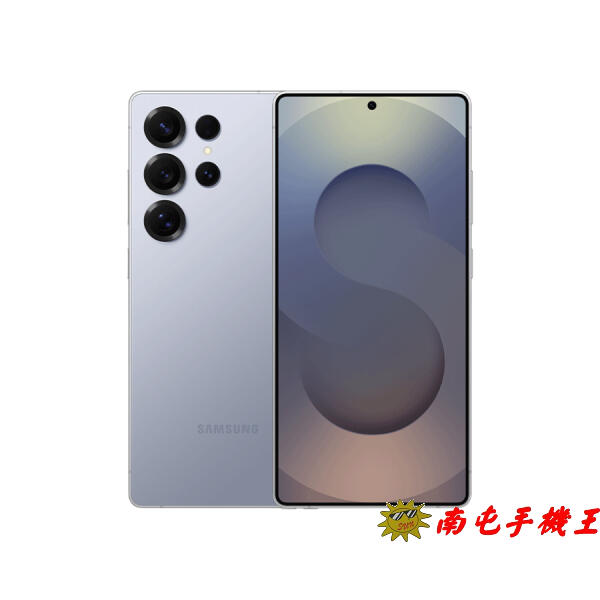 SAMSUNG S25 Ultra 12G / 512GB